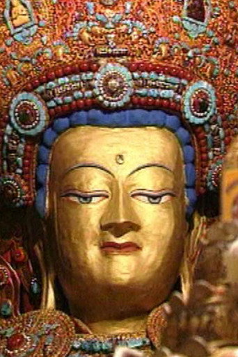 Movie poster for Tibet: 10 Years (1999)