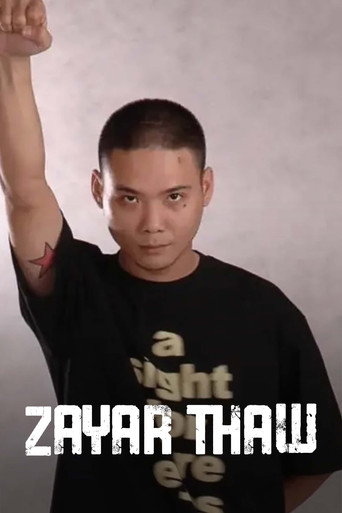 Movie poster for Birmanie : Le Rappeur qui défia la junte (2024)