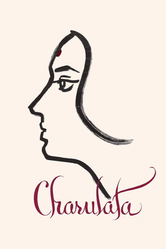 Movie poster for Charulata (1964)