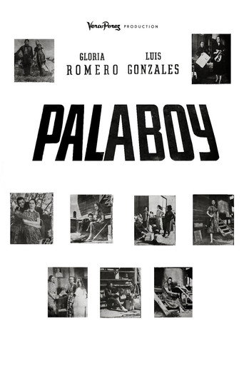 Movie poster for Palaboy (1958)