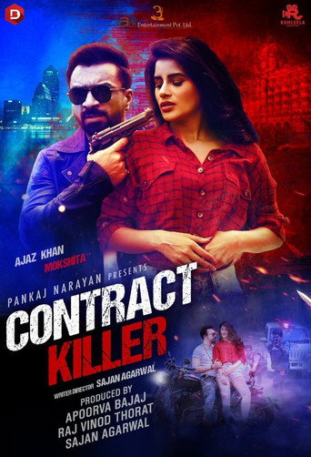 Movie poster for Contract Killer (2020)