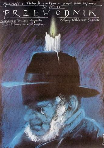 Movie poster for Przewodnik (1984)