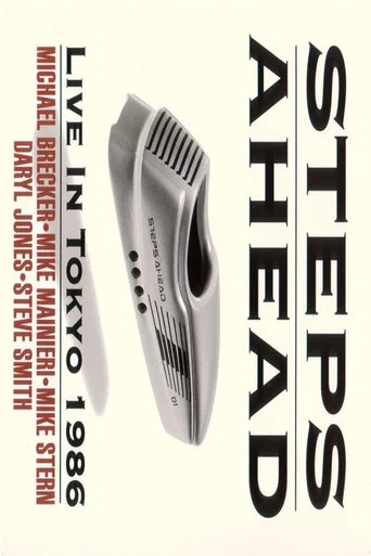 Steps Ahead Live in Japan 1986 poster