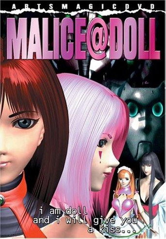 Malice@Doll poster