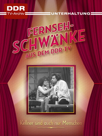 Kellner sind auch nur Menschen poster