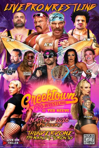 Movie poster for Greektown Wrestling 5.29.16 (2026)