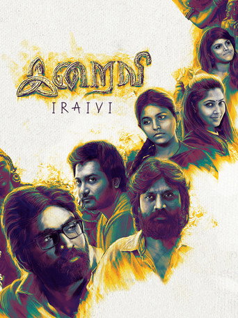 Movie poster for Iraivi (2016)
