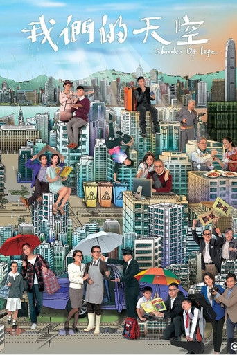 Shades of Life poster