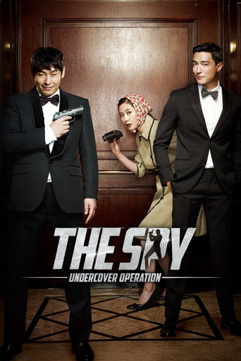 Movie poster for The Spy: Undercover Operation (2013)