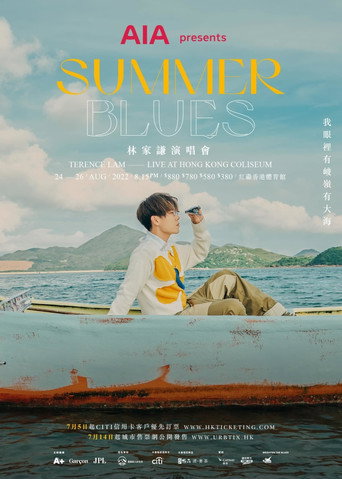 Series poster for SUMMER BLUES Live (2023)