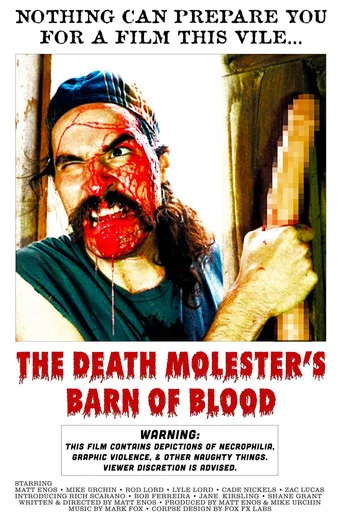 Movie poster for The Death Molester's Barn of Blood (2025)