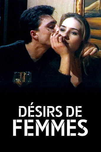 Movie poster for Désirs de femmes (2023)