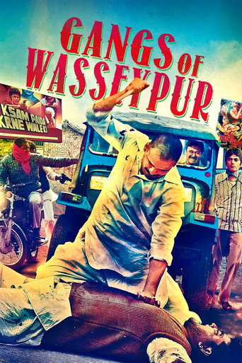 Movie poster for Gangs of Wasseypur - Part 1 (2012)