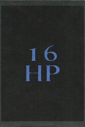 Movie poster for 16HP (2005)