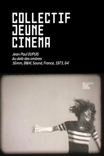 Movie poster for Au-delà des ombres (1973)