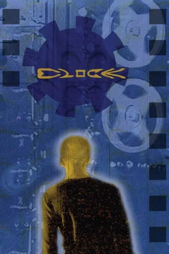 Movie poster for The Clock (1997)