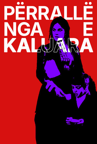 Movie poster for A Tale from the Past (1987)