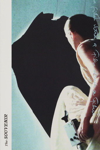 The Souvenir: Reality / Fiction / Confusion / Inspiration poster