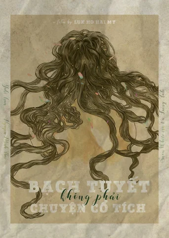 Movie poster for Snow White Isn't a Fairy Tale (2018)
