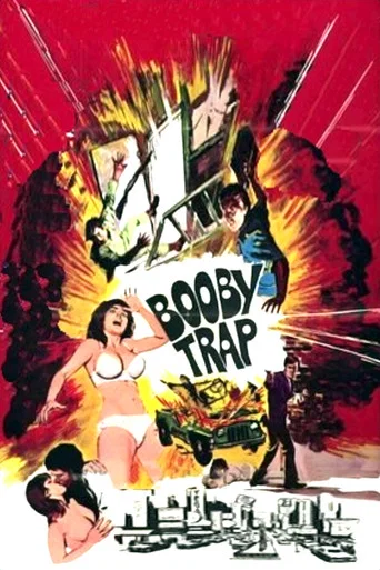 Movie poster for Booby Trap (1970)