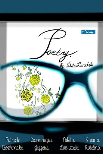 Movie poster for Poetry (2015)