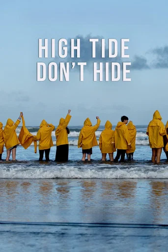 Movie poster for High Tide Don’t Hide (2021)