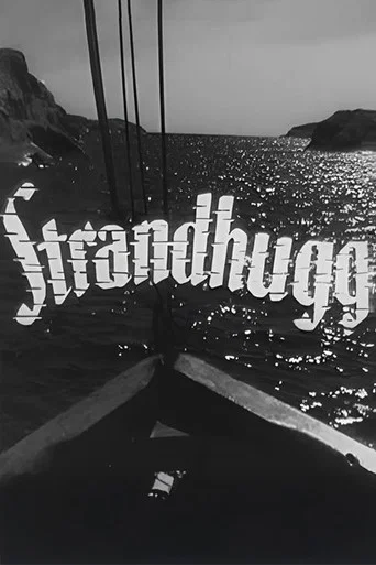 Movie poster for Shore (1950)