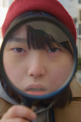 Searching For Mom's Boyfriend. poster