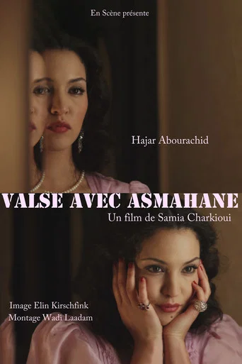 Movie poster for Valse with Asmahan (2012)