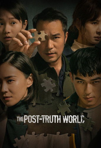 Movie poster for The Post-Truth World (2022)