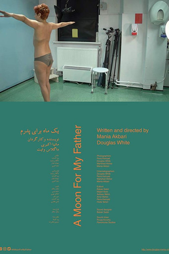 Movie poster for A Moon for My Father (2019)
