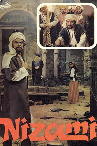 Nizami poster
