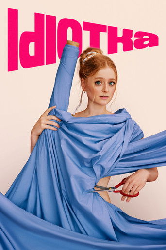 Idiotka poster