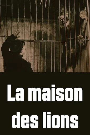 Movie poster for La Maison des lions (1912)