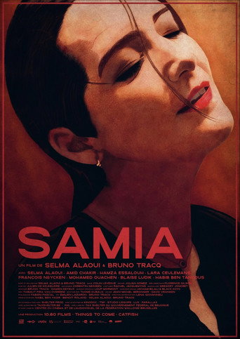 Samia poster