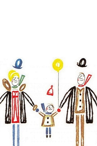 Movie poster for If I Were Grown-up (1966)