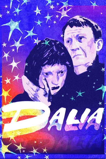 Movie poster for Dalia (2026)