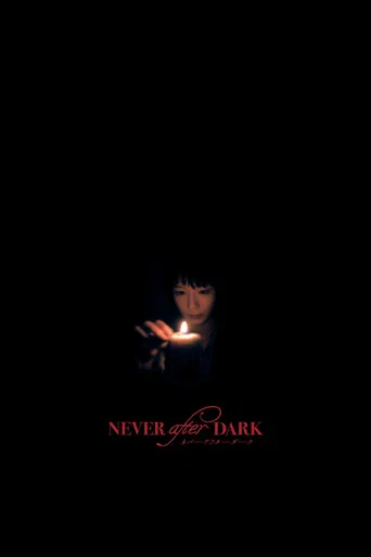 Movie poster for Never After Dark (2026)