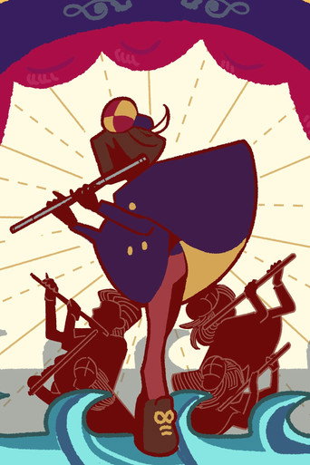 Movie poster for MUSICAL PIPERS :: THE PIED PIPER (2025)