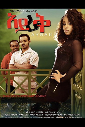 Movie poster for Ayrak (2015)