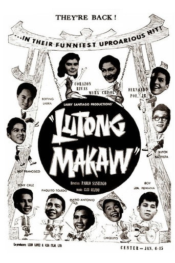 Movie poster for Lutong Makaw (1958)
