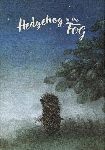 Movie poster for Hedgehog in the Fog (1975)