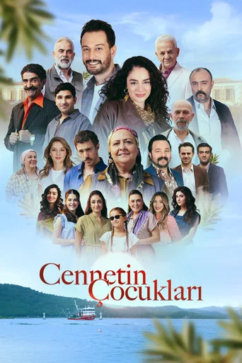 Series poster for Children of Paradise (2025)