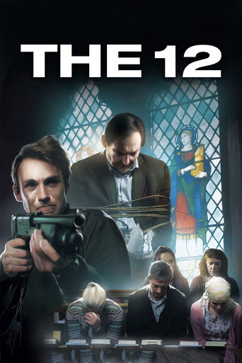 The 12 poster