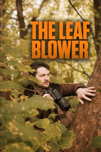 Movie poster for The Leaf Blower (2020)