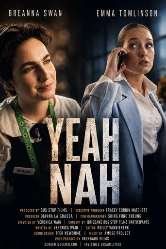 Movie poster for Yeah Nah (2026)