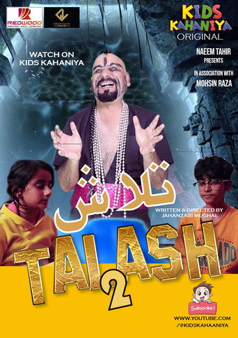 Movie poster for Talash 2 (2024)
