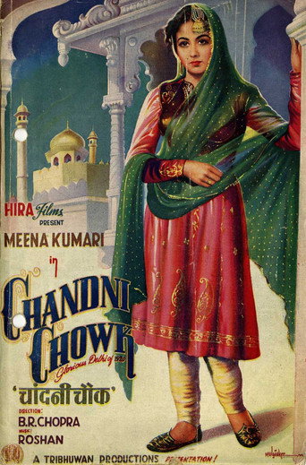 Movie poster for Chandni Chowk (1954)