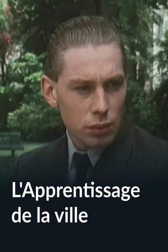Movie poster for L'Apprentissage de la ville (1982)