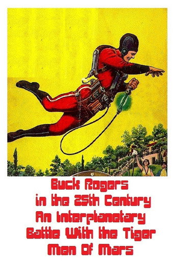 Movie poster for Buck Rogers in the 25th Century (1934)
